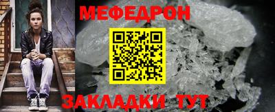 дурь Гай