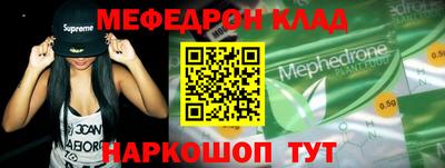 дурь Гай