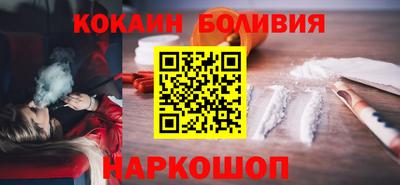 соль курить ск Волжский