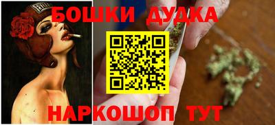 прущий лед Волжск