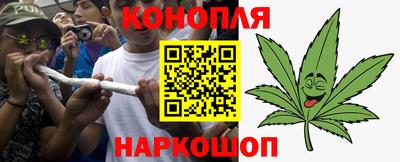 соль курить ск Волжский
