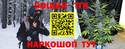 соль курить ск Волжский