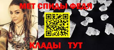 соль курить ск Волжский